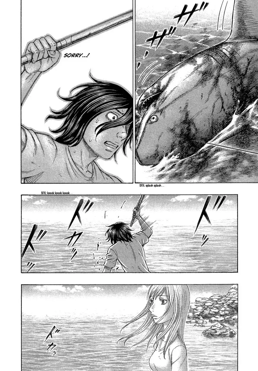 Suicide Island Chapter 125 16